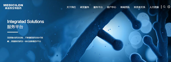 EBET易博官网顶部导航