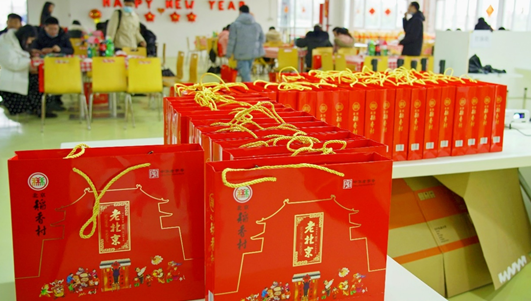 EBET易博·(中国集团)首页官网