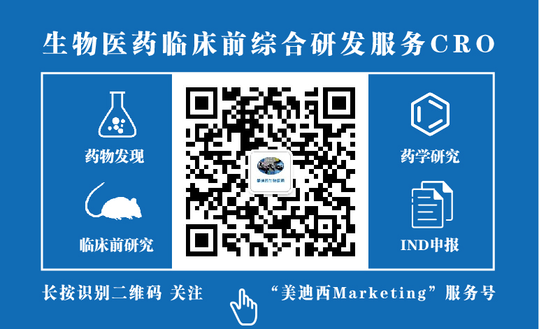 “EBET易博Marketing”公众号