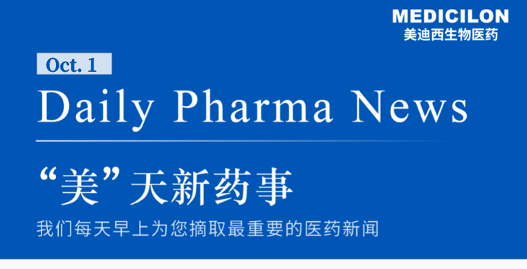 EBET易博·(中国集团)首页官网