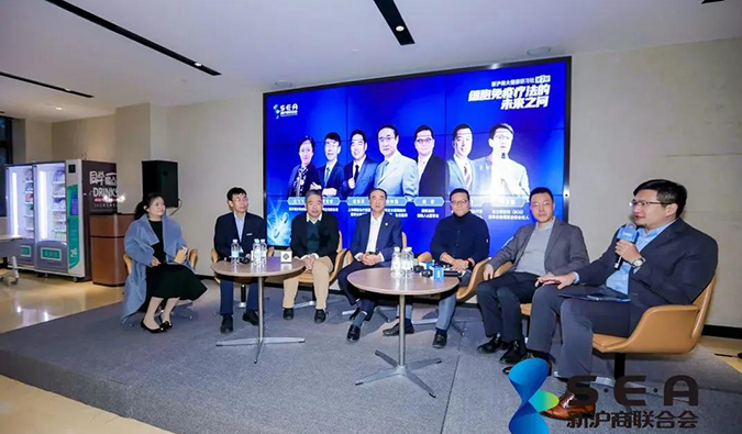 精彩回首｜走进再起凯特，，，共寻细胞免疫疗法的未来之问