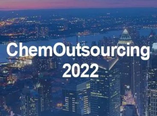 展会约请 | EBET易博在美国加入新泽西ChemOutsourcing 2022