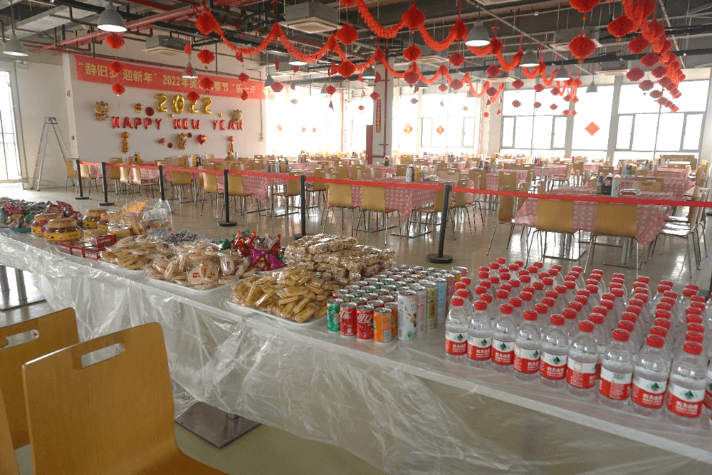 EBET易博还为同伴们准备了水果、零食、饮料等