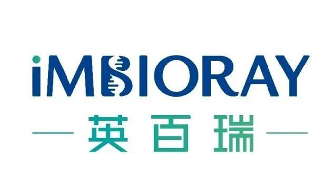 专注通用型CAR-NK细胞疗法！！EBET易博相助同伴英百瑞完成2.3亿A轮融资