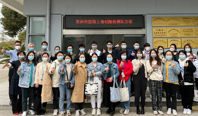 出征！EBET易博驰援上：：：怂峒觳舛