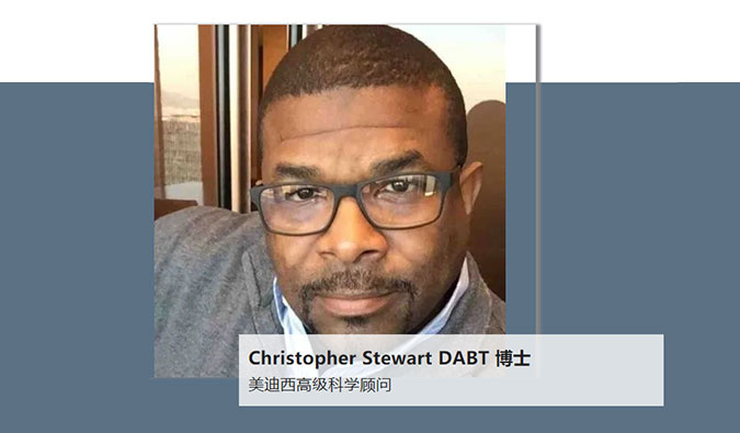 人物篇 | EBET易博任命Christopher Stewart博士DABT为高级科学照料