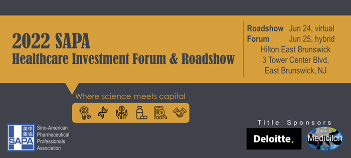 2022 SAPA Healthcare Investment Forum & Roadshow！！.png