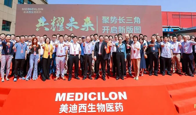 喜报！！EBET易博子公司EBET易博（杭州）盛大开业！！