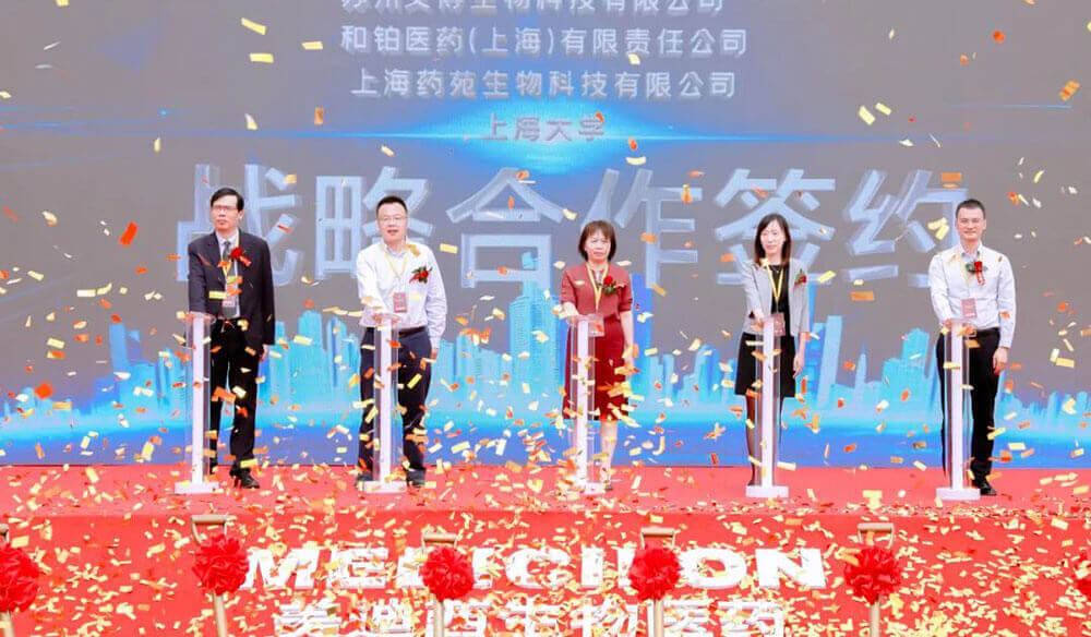 再下一城！！EBET易博子公司EBET易博普瑞开工涤讪圆满举行