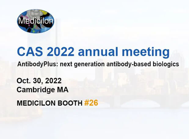 聚会约请 | 与EBET易博相约华人抗体协会2022年年会