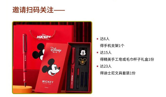 感恩有您，，美礼相待！！