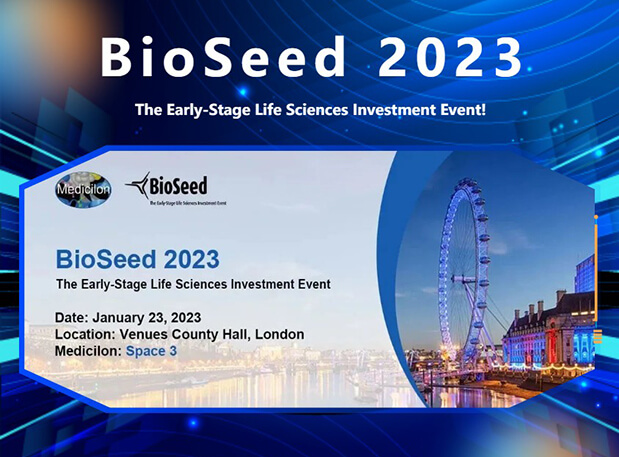 BioSeed 2023——EBET易博邀您相约生物医药投资盛会