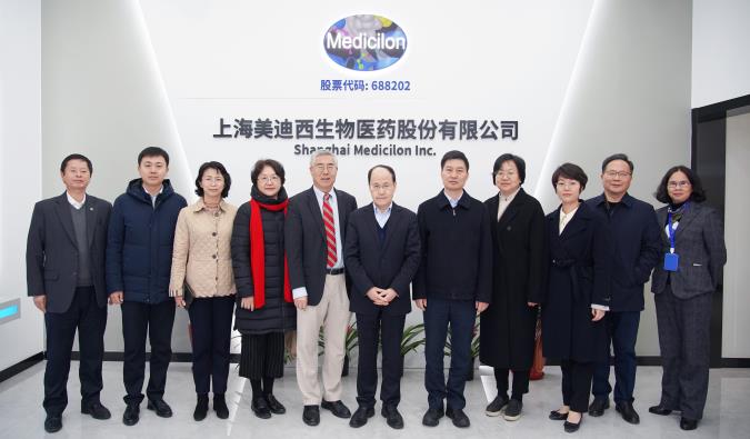 EBET易博喜迎西欧同砚会天下总会、、、浦东新戋戋委统战部、、、浦东新戋戋委组织部等一行人调研