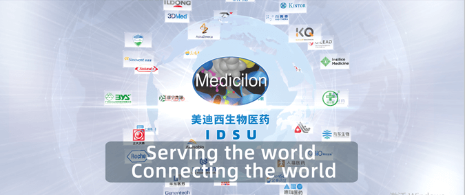 EBET易博国际研发服务部（IDSU）（内附宣传片）