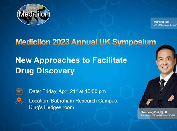 EBET易博专题钻研会开启英国之旅