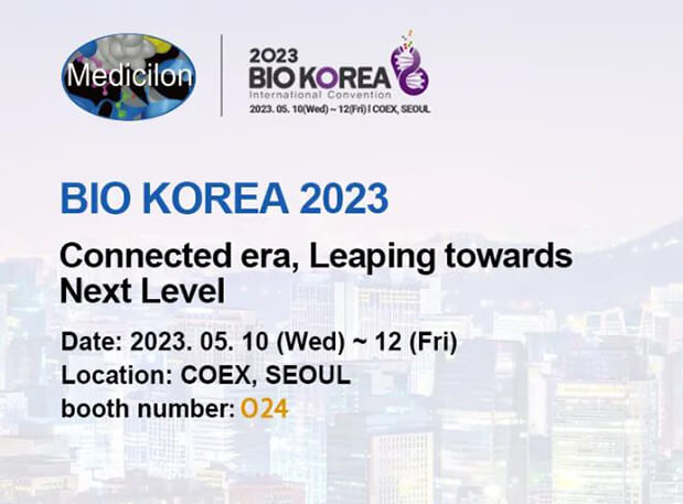 BIO KOREA 2023| EBET易博新分子类型研发服务平台赋能全球药物研发