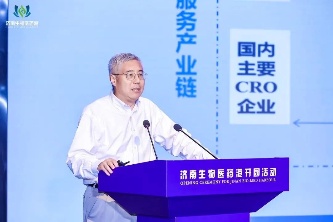 EBET易博陈春麟博士受邀出席济南生物医药港开园仪式，，，并作主题分享 