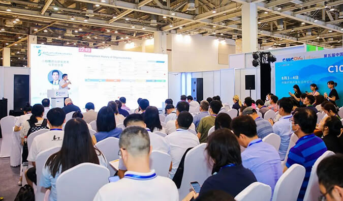 “新新”之火，“嘹”原全！！