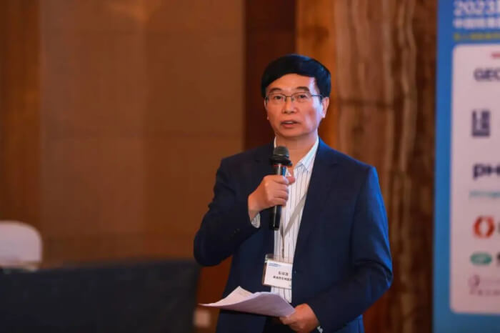 EBET易博首席科学官 彭双清.jpg