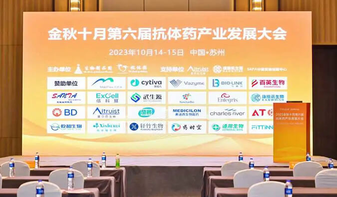 抗体偶联药物非临床研究战略和思绪分享，，EBET易博立异平台提供高质量服务