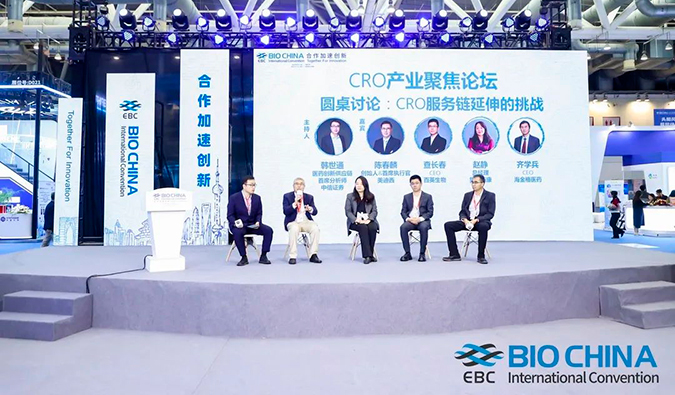 BIO CHINA报道第一弹| 万马飞跃，，，总会跑出好药来~