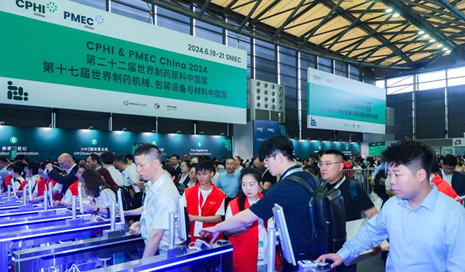 风雨偕行 共绘未来——回首EBET易博在CPHI China 2024的精彩瞬间