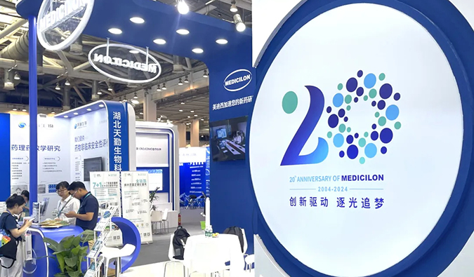 立异在此交汇：EBET易博CBA-China中国年会之行回首