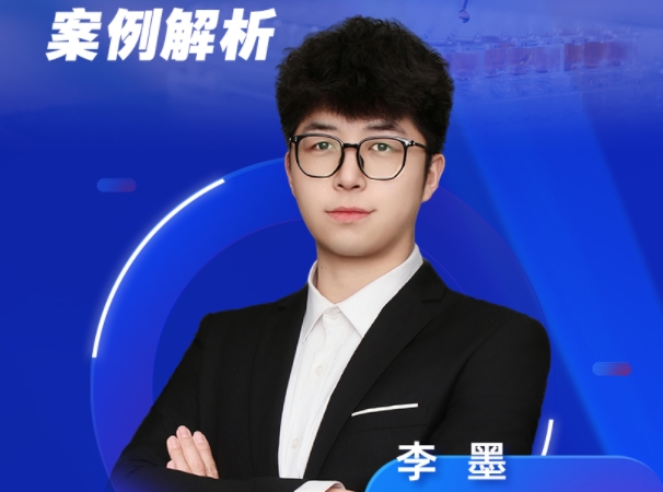 7月31日直播 | 高效液相制备纯化手艺实战录：：：要点剖析与案例剖析