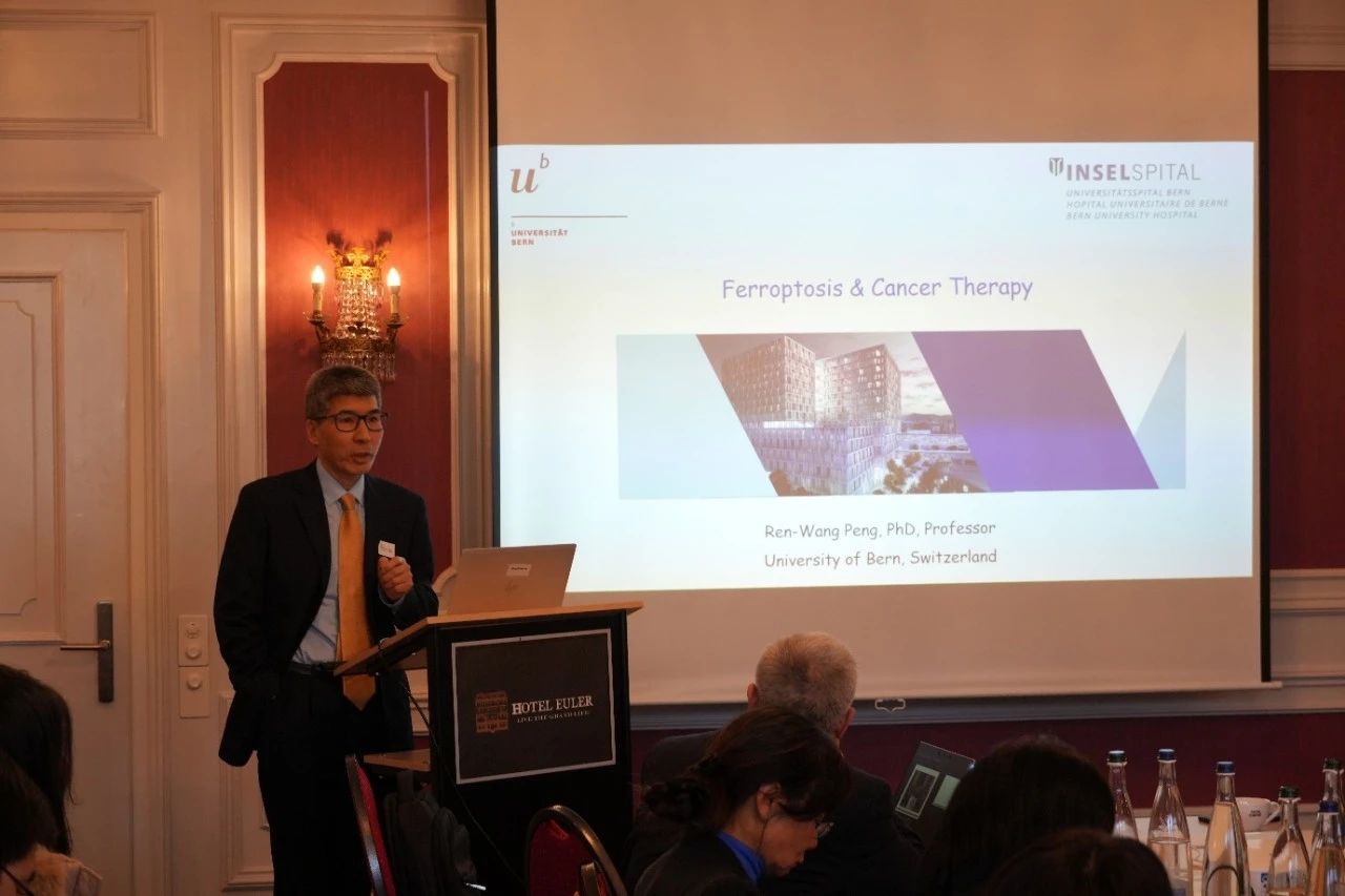 瑞士中国学人生命科学协会创会主席及前任主席、、、瑞士伯尔尼大学医学院彭仁旺教授