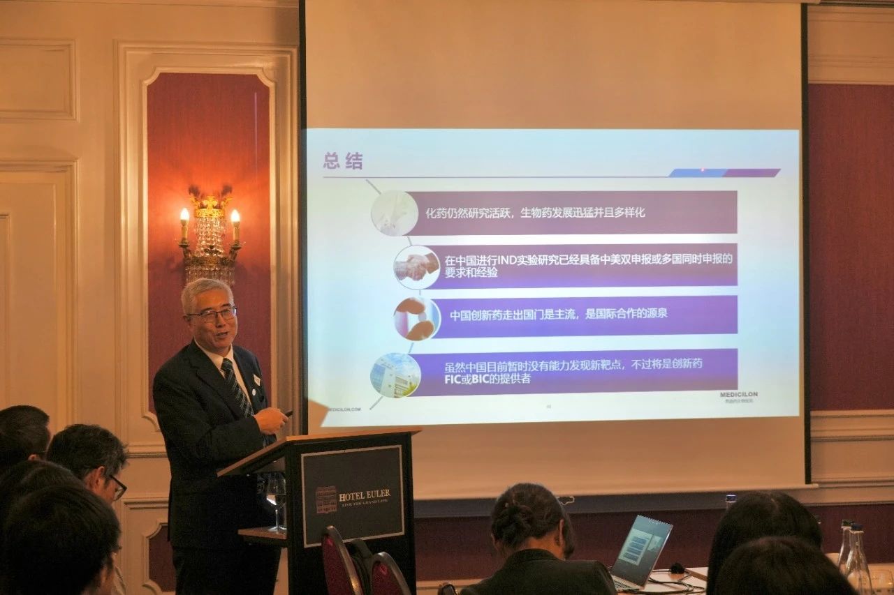 EBET易博首创人、、、董事长&CEO陈春麟博士