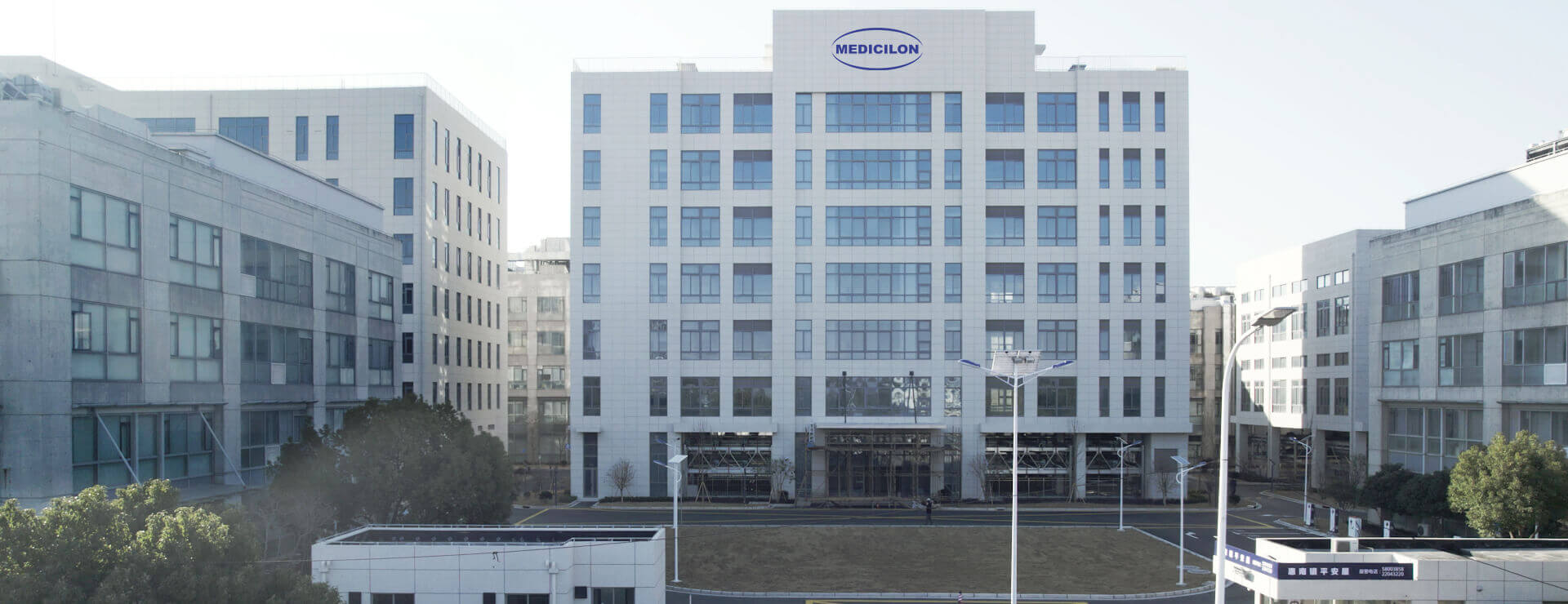 EBET易博工业园（南汇分部）